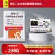 RIGOL普源DP832可編程線(xiàn)性直流電源三路輸出定時(shí)輸出高精度穩壓源