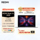 小米筆記本電腦 紅米REDMI Book 16 2025輕薄本高性能13代酷睿 32G 1T新品上市