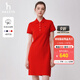 哈吉斯（HAZZYS）女裝 夏季款女士翻領(lǐng)運(yùn)動(dòng)風(fēng)休閑連衣裙女AQWSE03BE05 紅色RD L (165/88A 40)