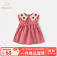 班喜迪女童連衣裙夏裝2025新款嬰兒公主裙周歲寶寶禮服兒童背心裙子夏季 紅色 90