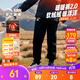 安踏兒童褲子男小童裝2025秋冬季綜訓(xùn)炫干透氣舒適簡(jiǎn)約針織運(yùn)動(dòng)長(zhǎng)褲 【加絨保暖】基礎(chǔ)黑-1 130