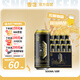 雪花啤酒（Snowbeer）經(jīng)典12度500ml*12聽 高麥汁度口感醇厚 中秋送禮