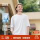 森馬（Semir）[涼感抗菌吸濕速干]遮熱短袖T恤男t25春夏新款印花109925100102