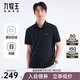 九牧王（JOEONE）【抗皺 透汽】短袖polo衫男士2025百搭上衣 標準版+黑色+TTB2EXX20630B L 175/96A(50)