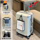 小米有品新款2025結實(shí)耐用行李箱拉桿箱旅行箱密碼箱登機學(xué)生萬(wàn)向輪結 白色 【至尊旗艦款 +杯架+箱套箱貼】 26寸【極速發(fā)貨+商場(chǎng)品質(zhì)+加厚升級】