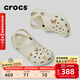 卡駱馳（CROCS）檀健次同款經(jīng)典洞洞鞋輕便百搭男沙灘鞋包頭拖鞋10001 骨白色-2Y2 37 (230mm) 38