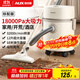 奧克斯（AUX）桶式吸塵器家用強勁大吸力工業(yè)開(kāi)荒裝修美縫車(chē)用商用地毯吹吸塵機12L大容量AXC-22AT588A標配版