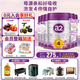 a2至初4段奶粉兒童配方調制乳粉四段850g（3-6歲） 添加乳鐵蛋白DHA 6罐裝