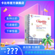 卡比布4.0紙尿褲卡比布官方旗艦夏季輕薄透氣干爽寶媽都愛卡比布尿不濕 拉拉褲 L/54片(9-14公斤)