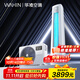 華凌空調2匹柜機 超省電Pro 華為互聯(lián)新一級能效 變頻冷暖  1天多省1度電  KFR-51LW/N8HA1Ⅲ 國家補貼