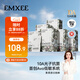 嫚熙（EMXEE）牛油果低敏一次性?xún)妊澟?0A抗菌孕產(chǎn)婦免洗出差旅行日拋褲30條