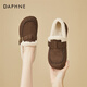 DAPHNE達芙妮加絨全包勃肯鞋女復古時(shí)尚百搭一腳蹬懶人毛毛鞋女棉鞋 咖色 37