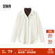 森馬（Semir）長(cháng)袖襯衫女冬季中長(cháng)款假兩件寬松磨毛襯衣通勤溫柔系氣質(zhì)上衣 奶白10501 M