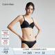 Calvin Klein內衣女士簡(jiǎn)約撞色提花舒適ck薄襯墊性感3/4罩杯文胸QF7490AD UB1-太空黑 75B 34B 75B