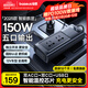 倍思【智能溫控】車(chē)載逆變器充電器12v轉220v點(diǎn)煙器轉換器150W插座