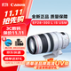 佳能（Canon）廣角變焦鏡頭單反相機全畫(huà)幅鏡頭單反大三元標準變焦鏡頭佳能2470 EF28-300 L IS USM仗劍走天涯 (國際版）官 方 標 配
