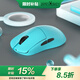 貝戔馬戶(hù)【全新雙8K】賤驢RSR5  三模游戲鼠標 雙8K回報率 輕量化電競無(wú)線(xiàn)鼠標 人體工學(xué)鼠標 自研網(wǎng)頁(yè)驅動(dòng) RSR5S 天青藍【PAW3395+雙8K回報率】