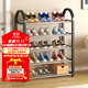 蝸家簡(jiǎn)易鞋架門(mén)口多層家用鞋子收納架室內鞋柜宿舍鞋架五層