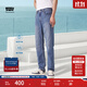 Levi's李維斯冰酷系列男士502經(jīng)典錐形美式復古休閑藍色牛仔褲 中藍色 32 (32)