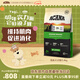 愛肯拿（ACANA）狗糧 老年高齡犬 全價(jià)無谷雞肉促消化原裝進(jìn)口犬糧11.4kg效期26/4
