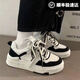 西蒙.特邦威 XIM.TEBWEI厚底小白鞋女2025年春季新款ins百搭休閑鞋子女鞋學(xué)生板 黑色 37 升級【專(zhuān)柜版】