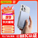 品勝【3C認證】磁吸無(wú)線(xiàn)充電寶MagSafe移動(dòng)電源4900mAh可上飛機小巧便攜適用蘋(píng)果17promax/Air華為藍