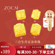 佐卡伊黃金手鏈女足金手串三合生肖轉運珠手鏈生日禮物約0.3g