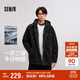 森馬（Semir）棉服男冬防潑水薄款一衣三穿兩件套oversize牛仔外套103724112102