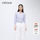 edition毛衣女春新款logo袖標復古絞花短款羊絨針織衫 淺蘭紫色 S 160