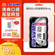 曼妥思清勁夾心特強薄荷味無(wú)糖口香糖56g約28粒 持久口氣清新 休閑零食