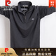 皮爾卡丹中年有領(lǐng)t恤男長(cháng)袖胖子大加大碼秋冬加絨加厚純棉打底衫立領(lǐng)衛衣 深灰色 6XL 適合240-260斤