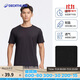迪卡儂短袖速干衣男訓練寬松半袖上衣運動(dòng)t恤男RUNM25013925黑色T恤XL
