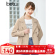 betu百圖女裝秋季新款短外套韓版炸街小個(gè)子短風(fēng)衣外套2207T40 卡其色 S