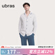 ubras全棉系列純色開(kāi)襟家居服睡衣女長(cháng)袖長(cháng)褲套裝情侶款軟棉棉 【長(cháng)袖長(cháng)褲】男款-椰青灰色 XL