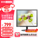 聯(lián)想（lenovo）  電腦顯示器 17英寸5:4方屏 支持壁掛 LED背光 商用辦公 T1714 工作站液晶屏（DVI+VGA接口）