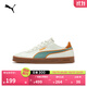 彪馬（PUMA）【德訓鞋】經(jīng)典復古薄底T頭鞋男女休閑板鞋CLUB 389404 米白色-灰綠色-02 40