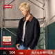 Levi's李維斯25年秋冬新款男士美式翻領(lǐng)巴恩風(fēng)工裝休閑夾克外套 黑色 L