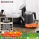 志高（CHIGO）自動(dòng)上水電熱水壺 茶臺燒水壺全自動(dòng)一體機 茶桌電茶盤(pán)泡茶壺煮茶器 泡茶專(zhuān)用電茶爐套裝JBL-S8250