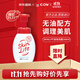 牛乳石鹼(COW)SKINLIFE泡泡潔面180g 潔面慕斯 豐富泡沫