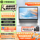 HP 惠普Elitebook 630/640/660/840 G11酷睿版輕薄筆記本電腦 高性能商務(wù)辦公設(shè)計(jì)本游戲本電腦 定制 14'U7-155U 高清屏【640系】 32G 1T固態(tài) 高性能 | 