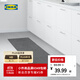 宜家（IKEA）BRYNDUM比頓廚房用墊簡(jiǎn)約現代家用0.45x1.2米北歐風(fēng) 灰色廚房用墊