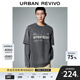 UR【HOT】2025秋季新款男裝假兩件字母超寬松長(cháng)袖T恤UMV450159 深灰 2XL L (XL-)