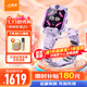 小天才電話手表Z9【價(jià)保雙十一】官方旗艦正品小天才z9 兒童手表初高中生禮物游泳防水體溫監(jiān)測(cè)防抖拍照 Z9豆蔻紫 【咨詢客服領(lǐng)禮品】