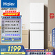 海爾（Haier）217升風(fēng)冷無(wú)霜三開(kāi)門(mén)多門(mén)家用小冰箱小型宿舍租房一級能效節能BCD-217WGHC3E9S9(白)