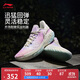 李寧桀驁2 七彩蟒丨籃球鞋男鞋2025新款輕量回彈外場運動鞋ABFV041