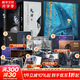 【海報+飛機盒+明信片】鬼刀1+2+3 全3冊套裝 WLOP個(gè)人插畫(huà)作品集珍藏版 王凌作品集 人氣插畫(huà)集云蟲(chóng)鬼刀畫(huà)冊 諾拉大陸漫畫(huà)書(shū)籍