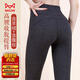 貓人【德絨升溫羊毛蠶絲】女士保暖褲女高腰收腹美體提臀加絨打底秋褲