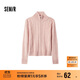 森馬（Semir）針織開(kāi)衫女修身正肩溫柔系2024冬季高領(lǐng)絞花衣服顯瘦109724106003