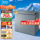 美的（Midea） 無(wú)霜家用囤貨小冷柜 冷藏冷凍轉換冰柜家用減霜80% 一級能效母嬰母乳 【店長(cháng)推薦】BD/BC-200KMF 200L