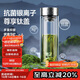 特美刻（TOMIC）雙層玻璃杯銀離子抗菌茶水分離杯鈦水杯辦公泡茶杯雙十一送禮